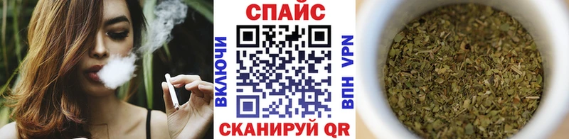 Бутират оксана  Астрахань 