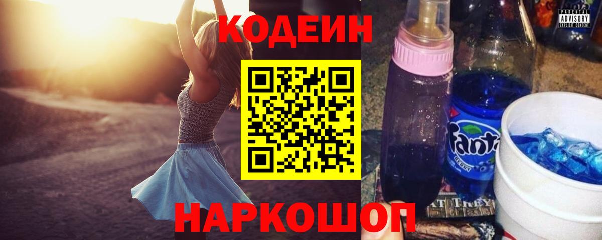 МАРИХУАНА Астрахань