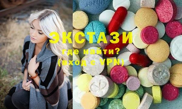 марки nbome Наволоки