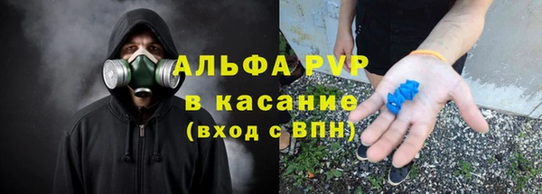 a pvp Михайлов