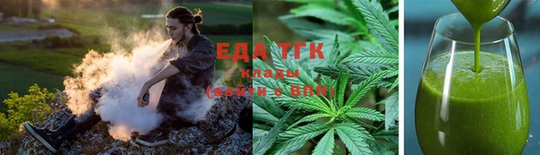 COCAINE Навашино