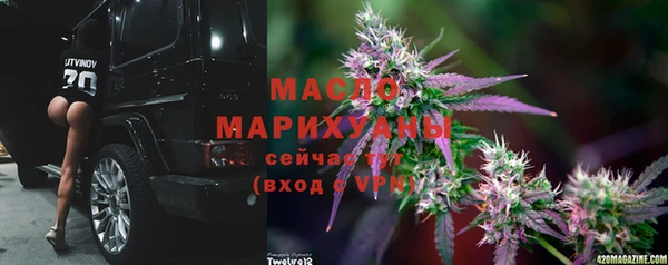 COCAINE Навашино