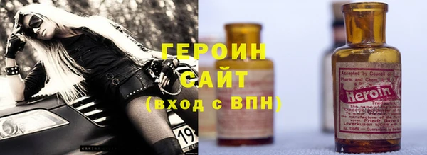 гашишное масло Нефтекумск