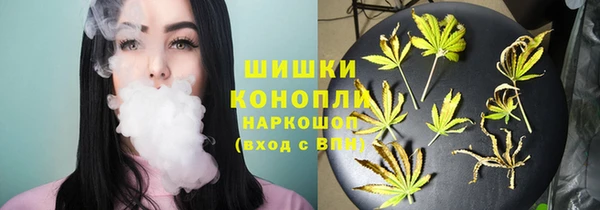 COCAINE Навашино