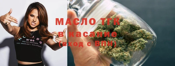 марки nbome Наволоки