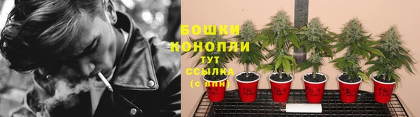 марки nbome Наволоки