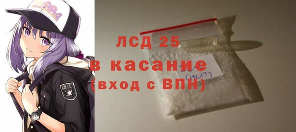 дистиллят марихуана Нефтегорск