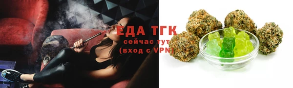 марки lsd Анива