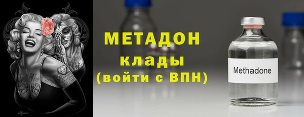 альфа пвп Надым