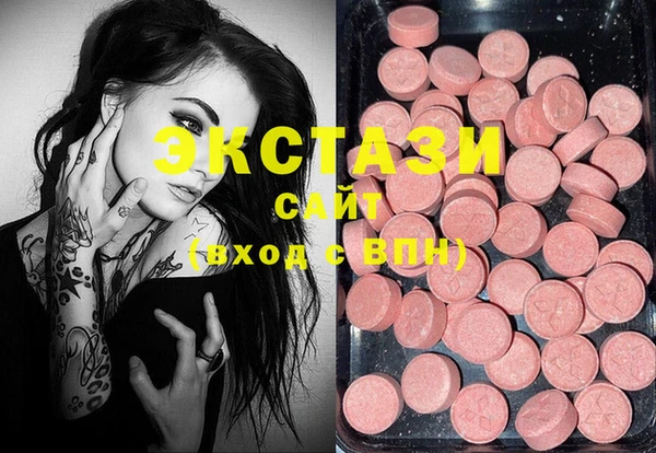 COCAINE Навашино