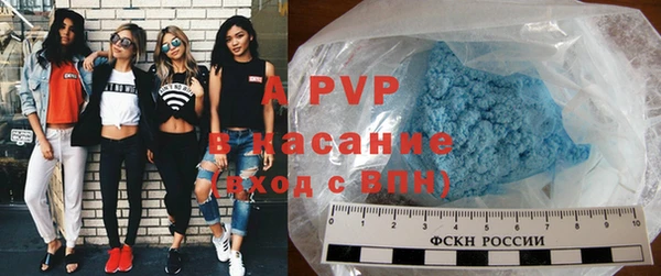 марки nbome Наволоки