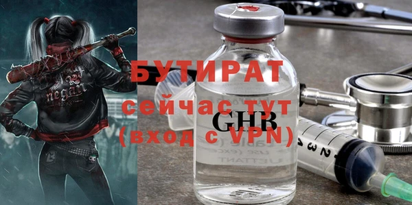 марки nbome Наволоки