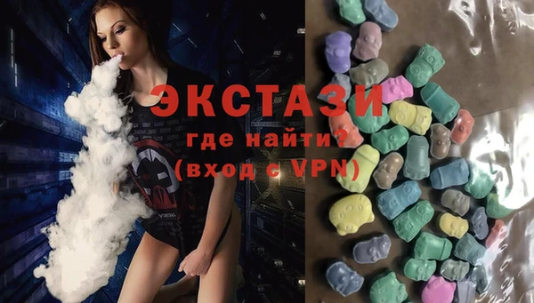 дистиллят марихуана Апатиты