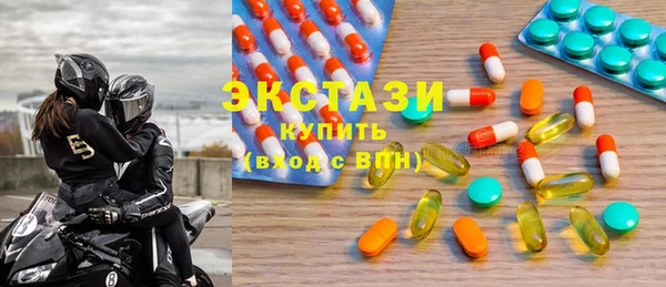 гидропоника Новодвинск