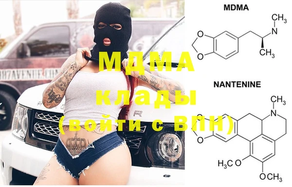 хмурый Новокубанск