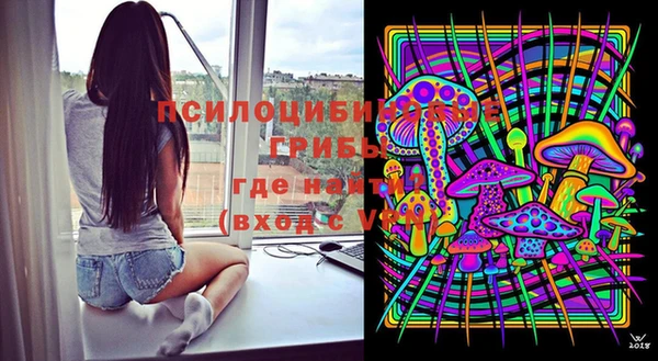 марки nbome Наволоки
