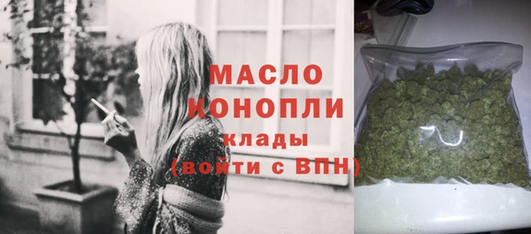 сатива Нея