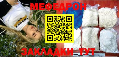 гидра Апшеронск