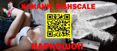 марихуана Апрелевка