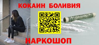 соль ск Апрелевка