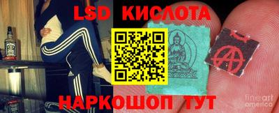 марихуана Апрелевка