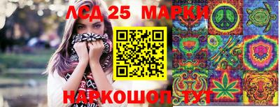 мяу мяу мука Балахна