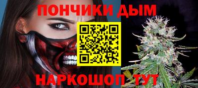 соль ск Апрелевка