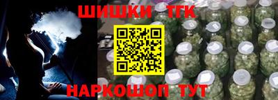 кокаин перу Апшеронск