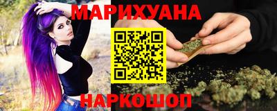 соль ск Аргун