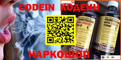 соль ск Апрелевка