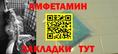 марихуана Апрелевка