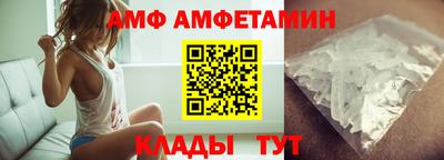 марихуана Апрелевка