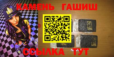 кокаин перу Апшеронск