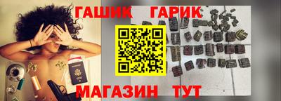 кокаин перу Апшеронск