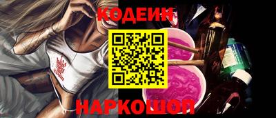 марихуана Апрелевка