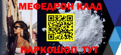 марихуана Апрелевка