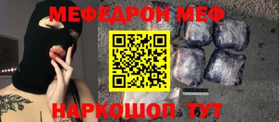 соль ск Апрелевка