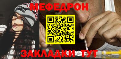 марихуана Апрелевка
