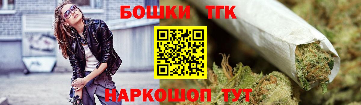 Марихуана MAZAR  Марихуана сатива  Канабис семена  Астрахань 